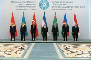 Samarkand hosts a meeting of the Council of Heads of State of the Organization of Turkic States