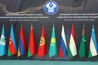 CIS summit kicks off in Astana