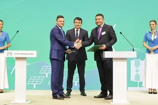 ЕАБР инвестирует $70 млн в финтех-экосистему Uzum