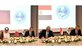 Egypt and Qatar become partners in the SCO dialogue