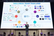 Thailand Unveils Public–Private Alliance to Lead Asia’s Wellness Economy Revolution BDMS Wellness Clinic Rises as National Orchestrator of a Science-Powered, Luxury-Integrated Wellness Ecosystem