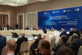 В Узбекистане запустили программу против насилия на работе