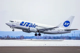 Utair to open a new flight from Samara to Samarkand