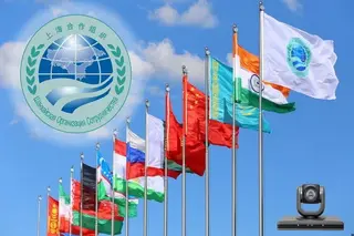 В Ташкенте состоится Форум народной дипломатии ШОС