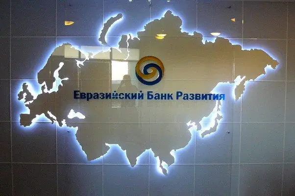 Узбекистан может стать членом ЕАБР в 2025 году
