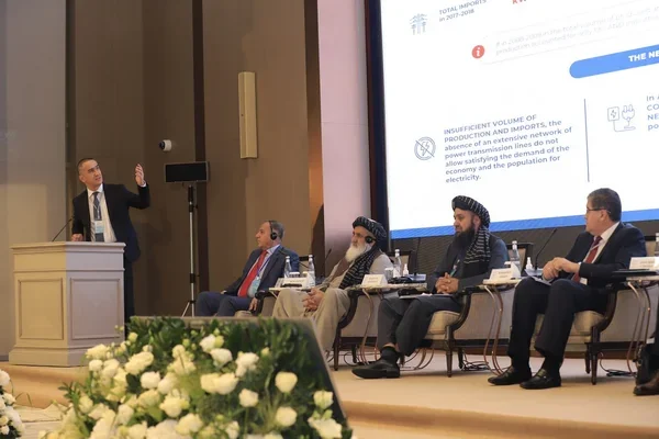 Energy projects presented at Afghanistan conference