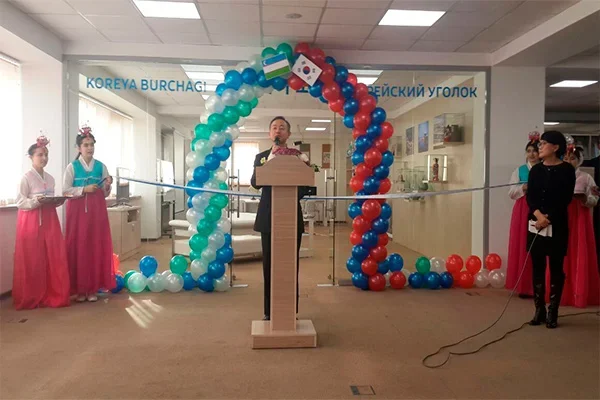 В УзГУМЯ создан корейский уголок