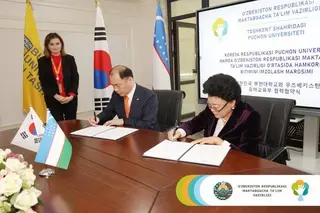 MoPE of Uzbekistan and Bucheon University sign a memorandum of cooperation in the field of preschool education