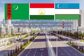 Tripartite Summit - Prospects for Transport Development