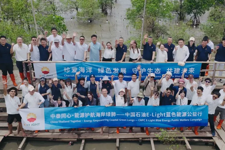 CNPC E-Light Global Green Public Welfare Initiative Held in Three Asia-Pacific Locations