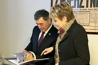 The prospects for establishing sister city relations between Lodz region and Ferghana region were considered