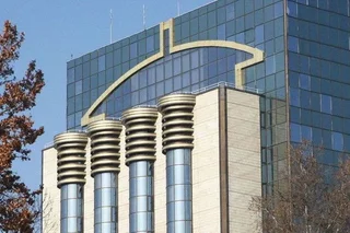 ЦБ поднял основную ставку до 17% годовых