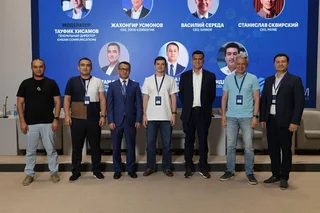 The Future of Fintech Begins Today: Tashkent Hosts International Conference “KEY TECH: AI in Banking and Fintech”