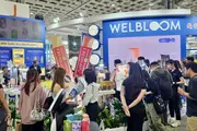 Goodbye Pill Fatigue: Food-Like Supplements Rise in Malaysia; Wel-Bloom’s Exclusive Jelly Format Supports Brands Seize the Market