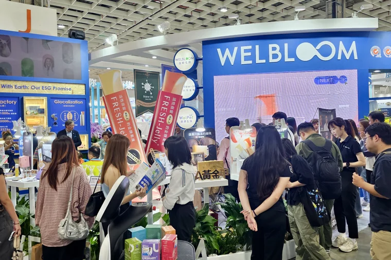 Goodbye Pill Fatigue: Food-Like Supplements Rise in Malaysia; Wel-Bloom’s Exclusive Jelly Format Supports Brands Seize the Market