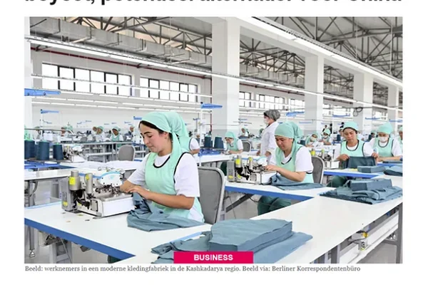 Potential of cotton industry of Uzbekistan in the focus of attention of Belgian fashion industry professionals