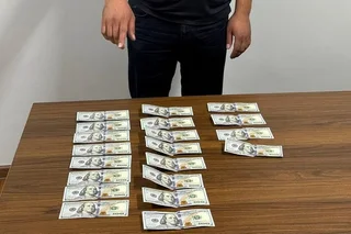 МИБ мансабдори пора билан қўлга тушди
