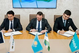 Halyk Bank va Tenge Bank Qozogʻistonning POS tarmogʻida Oʻzbekiston aholisi uchun HUMO karta toʻlovlarini yoʻlga qoʻyd