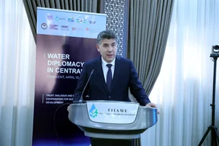 А.Неъматов: концептуализация водной дипломатии– залог взаимовыгодного решения водных проблем региона