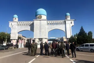 Works on the reconstruction of the Gishtkuprik checkpoint have begun