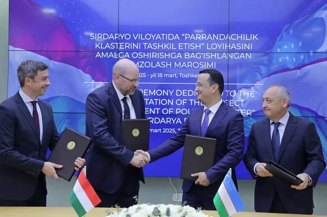 Венгерская ZA-Invest Poultry реализует крупный проект в Сырдарьинской области