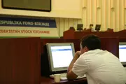 Оборот РФБ «Тошкент» за 10 месяцев составил 115,1 млрд. сумов