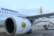Uzbekistan Airways to launch flights to Sanya