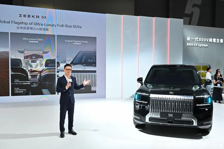 ZEEKR Surpasses 800,000 Global Deliveries and Unveils Global Expansion Strategy for Dual Flagship 9-Series Models