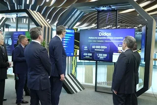 Uzbekistan and Serbia Plan to Establish a Joint IT Enterprise and Venture Fund