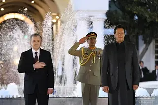 A solemn meeting of the President of Uzbekistan was held