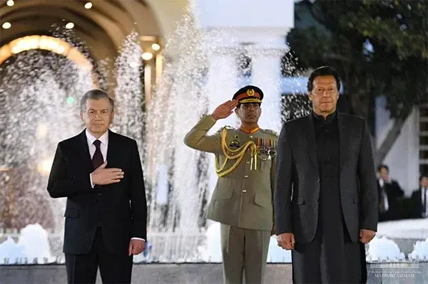 A solemn meeting of the President of Uzbekistan was held