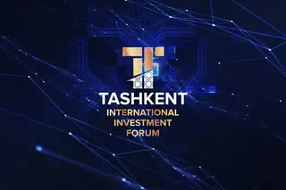 The upcoming international investment forum in Tashkent in the focus of attention of the Chinese media