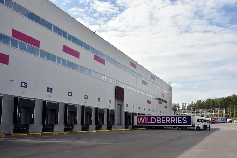 Wildberries to Invest Over US$300 Million in Uzbekistan Hub