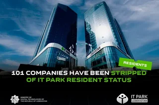 101 компания лишена статуса резидента IT Park