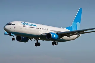 Авиакомпания «Победа» начала полеты в Узбекистан