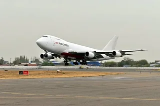 The first plane of the cargo airline My Freighter was met at the Tashkent airport