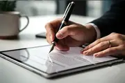 EDA AI обязали устранить нарушения после жалоб пользователей в Узбекистане
