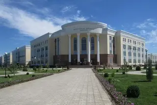 Navoi State Mining and Technology University established