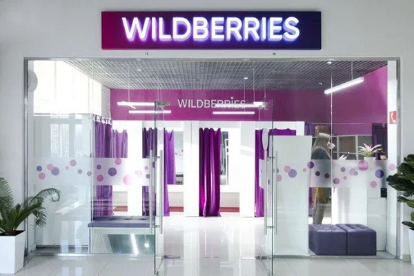 Sales of products from Uzbekistan at Wildberries increased to 12.7 billion rubles in the 1st half of 2023