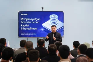 В Узбекистане запущена платформа Imkon VC для инвестиций в стартапы и краудфандинга