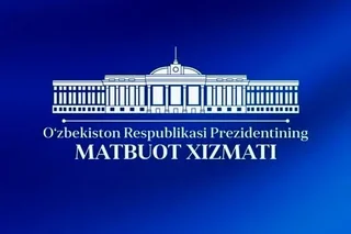 Президент Шавкат Мирзиёев посетит Шайхантахурский район