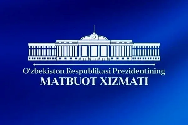 Президент Шавкат Мирзиёев посетит Шайхантахурский район