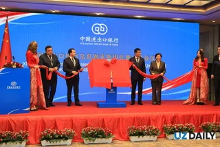 China's Export-Import Bank opens representative office in Tashkent