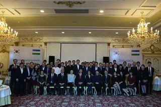 KOICA провело ежегодную встречу выпускников учебных программ