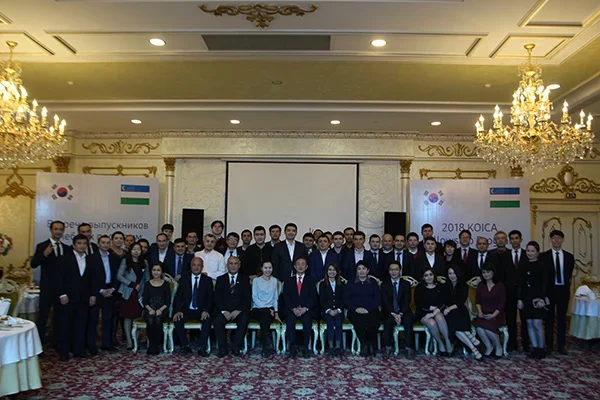 KOICA провело ежегодную встречу выпускников учебных программ
