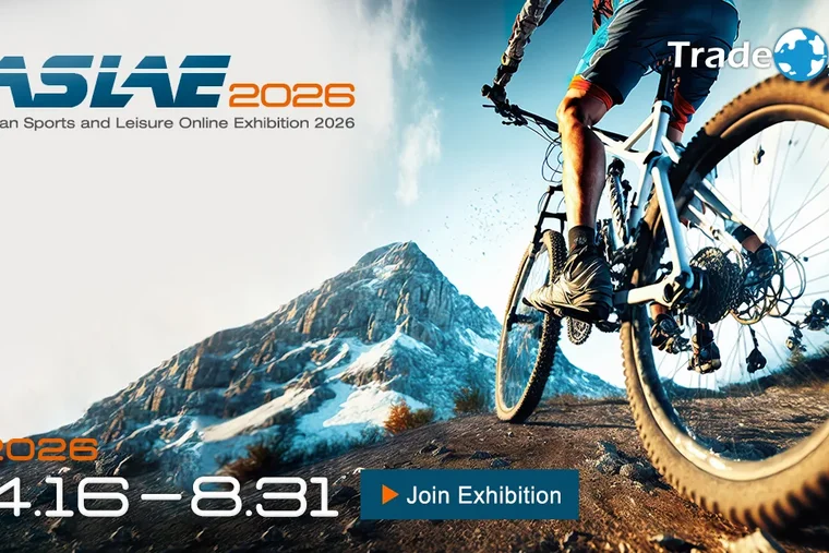 Asian Sports and Leisure Online Exhibition 2026: Connecting Global Buyers with the Future of Sports and Leisure