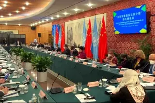 Ministerial meeting of the "Group of Friends of Global Development" takes place in New York