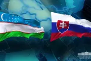 Словакия Бош вазири расмий ташриф билан Ўзбекистонда бўлади