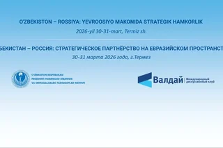 30-31 mart kunlari Termiz shahrida "O‘zbekiston - Rossiya: Yevroosiyo makonida strategik hamkorlik" mavzusida konferensiya bo‘lib o‘tadi