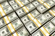 Ўзмиллийбанк ва CICC 250 млн долларлик облигация чиқаришга тайёрланмоқда